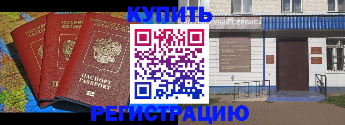 форма 3 в Нижнем Новгороде